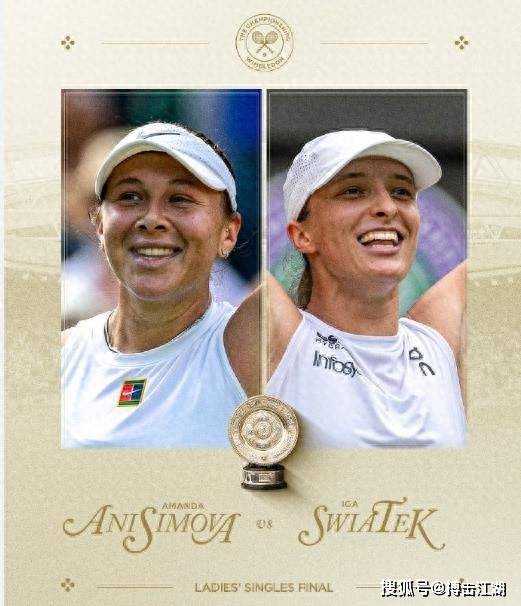 数字力量 数字力量