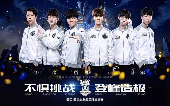 双方争夺主 双方争夺主