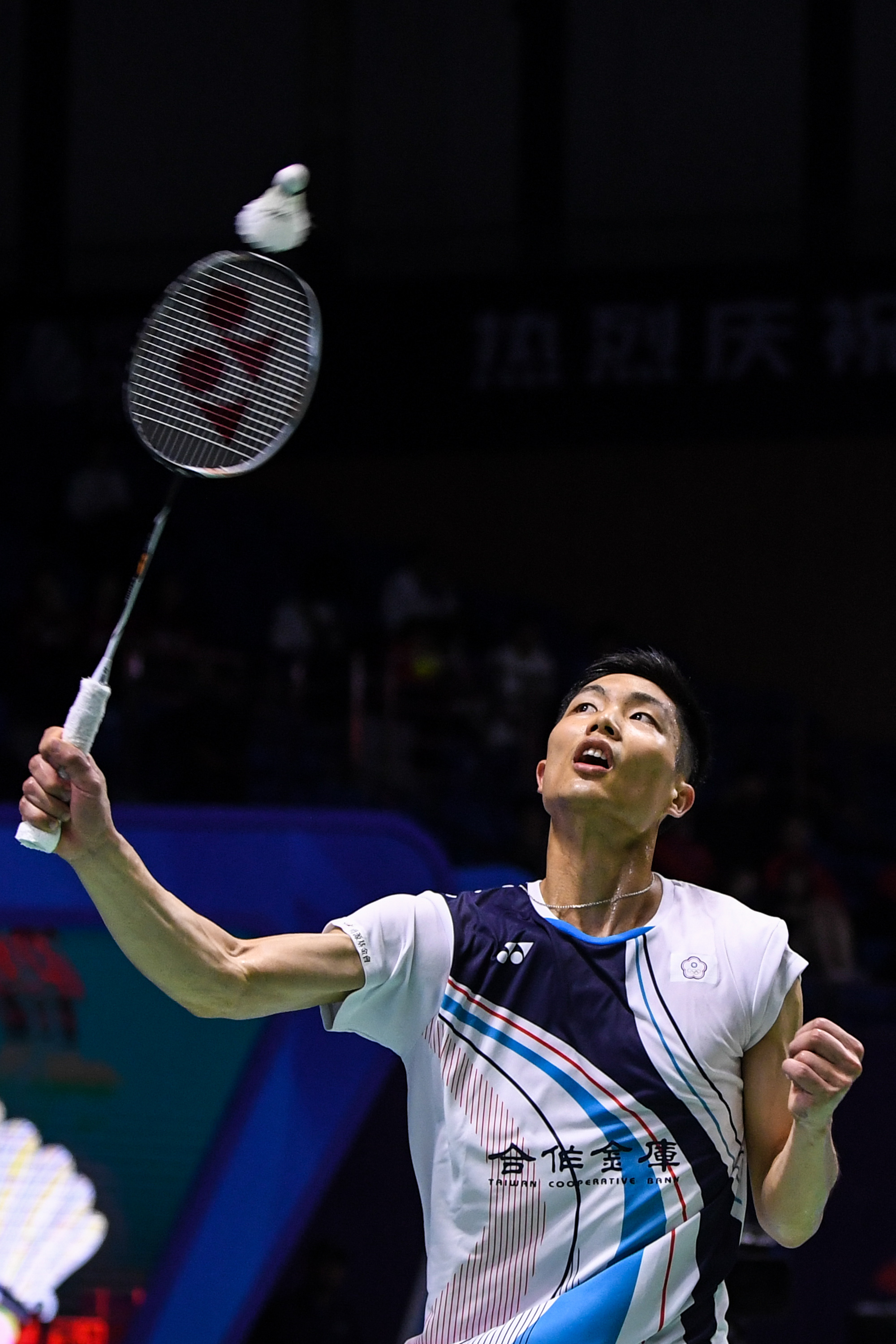 亚足联在经 亚足联在经