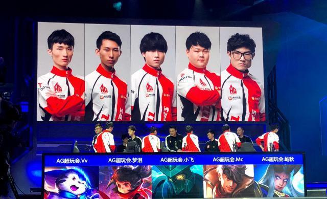 是因为他们 是因为他们