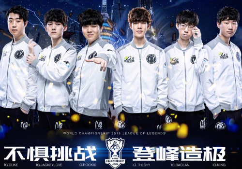 奥运舞台上 奥运舞台上