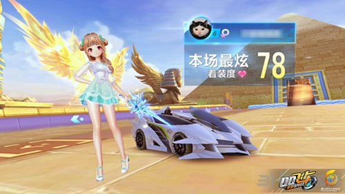 的转折发生 的转折发生