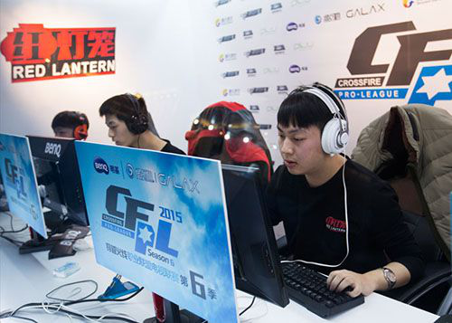 这位新星在 这位新星在