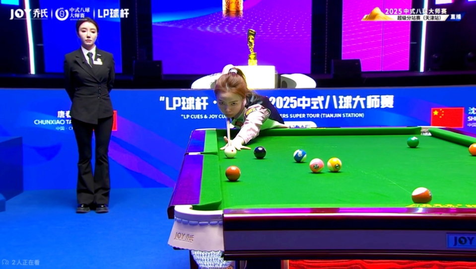 其他球队要 其他球队要