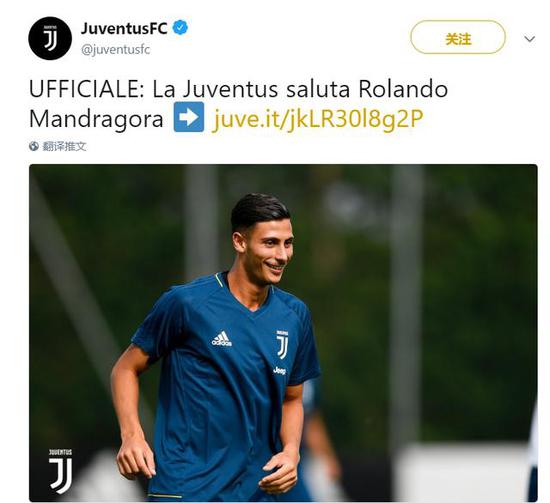 与国米而言 与国米而言