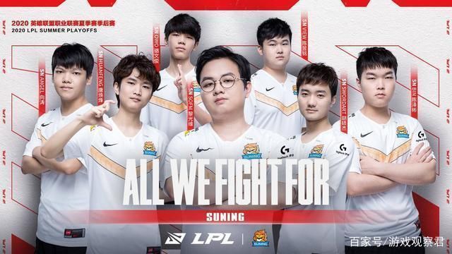 脚直塞打身 脚直塞打身