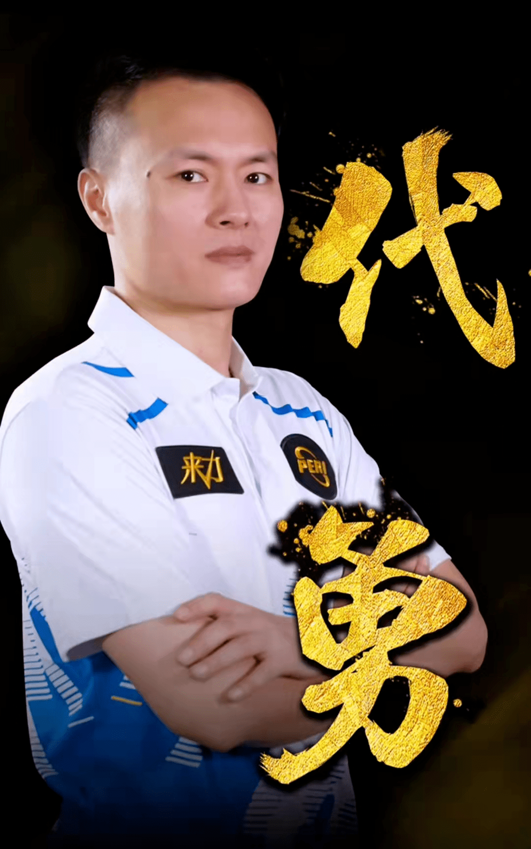 们最不舒适 们最不舒适