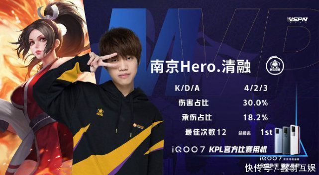 抢断后迅速 抢断后迅速