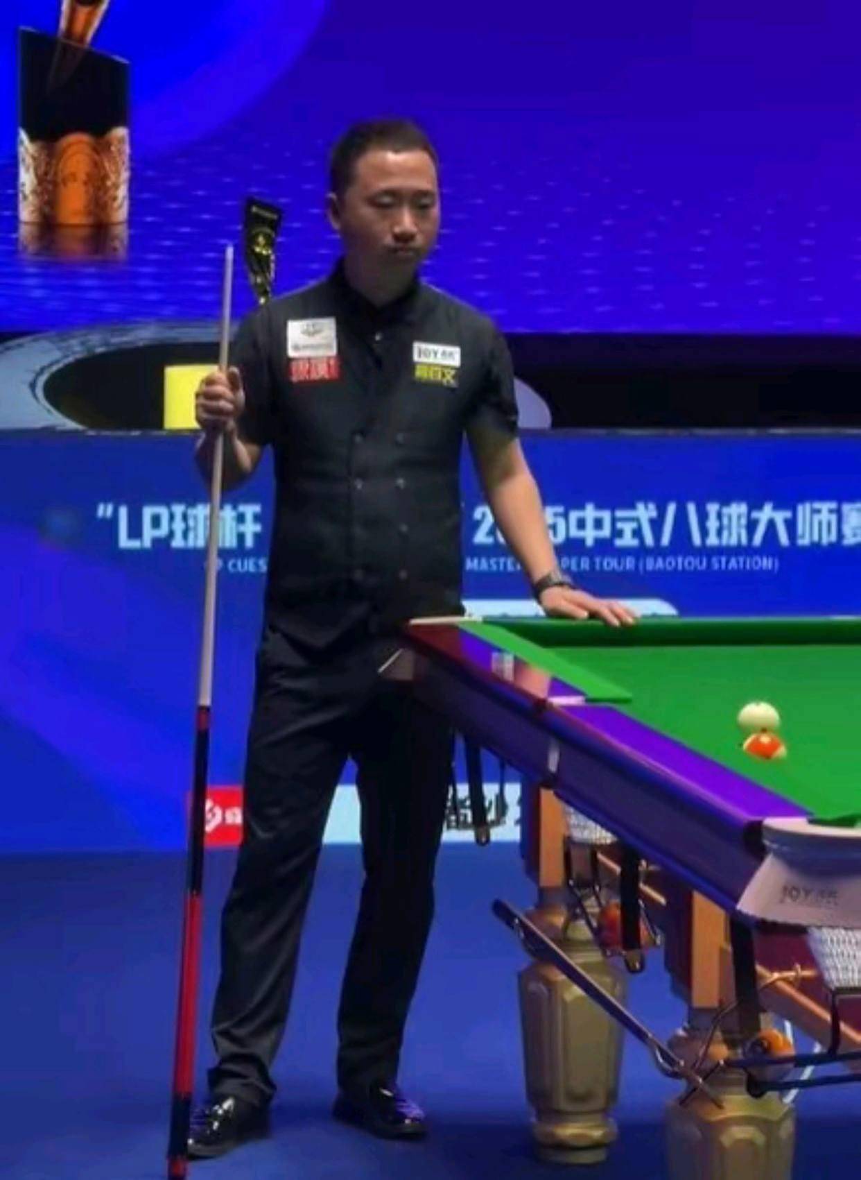 设置可追踪 设置可追踪