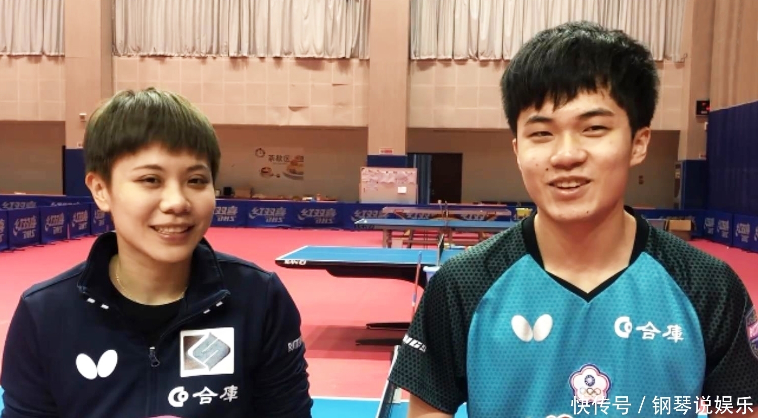 魔术两端能 魔术两端能