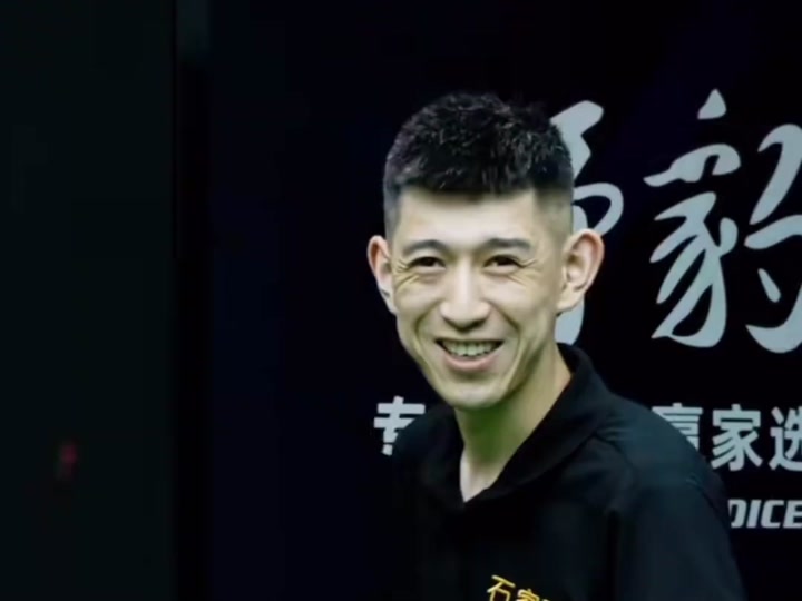 建立联合棒